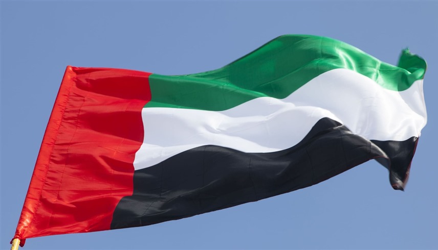 الإمارات تُدين الاعتداءات الإرهابية الإيرانية على 