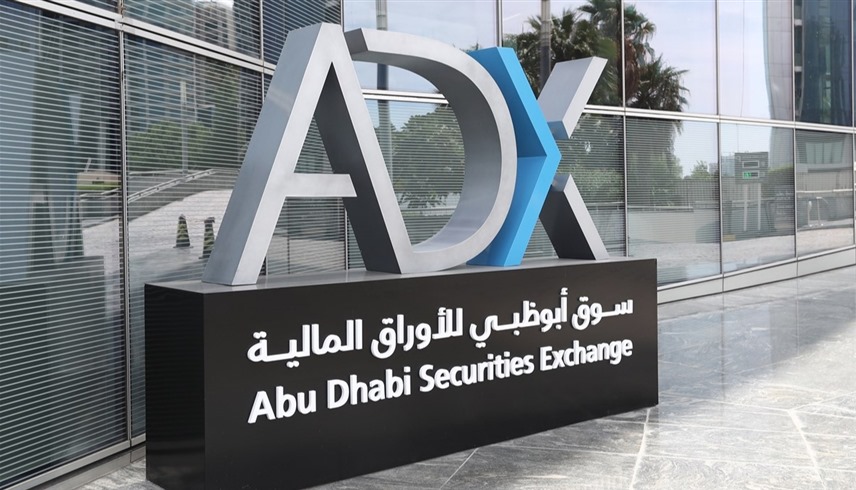 سوق أبوظبي يتوقع إدراجاً مزدوجاً لـ3 شركات جديدة ف