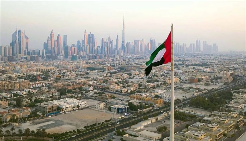 المسار الاقتصادي الجديد للإمارات.. قراءة في الأبعا