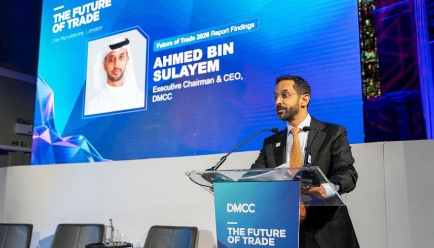تقرير: الذكاء الاصطناعي والتنافس على المعادن الحيو