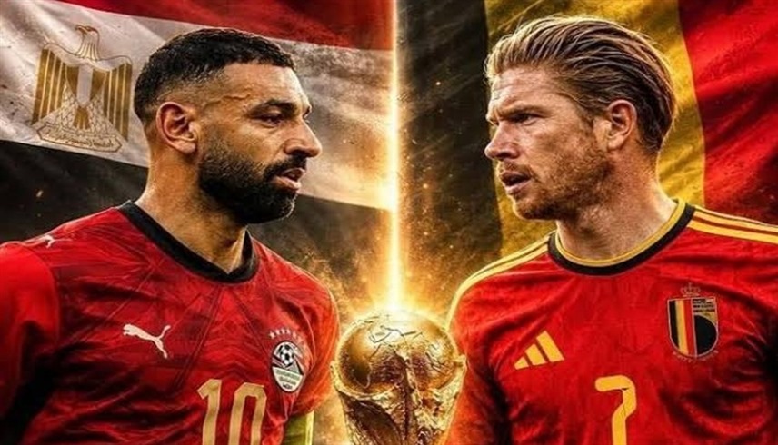 مصر وبلجيكا (إكس) 