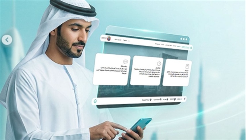 (من المصدر)