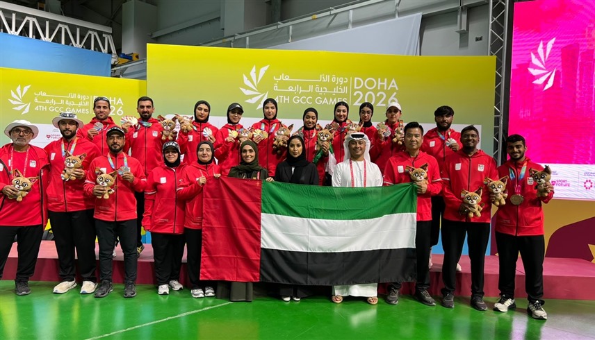 منتخب الإمارات للقوس والسهم خلال مشاركته في دورة الألعاب الخليجية الرابعة – الدوحة 2026 (وام)