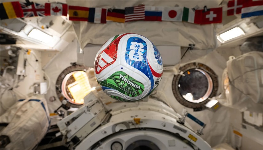 كرة مونديال 2026 (NASA)