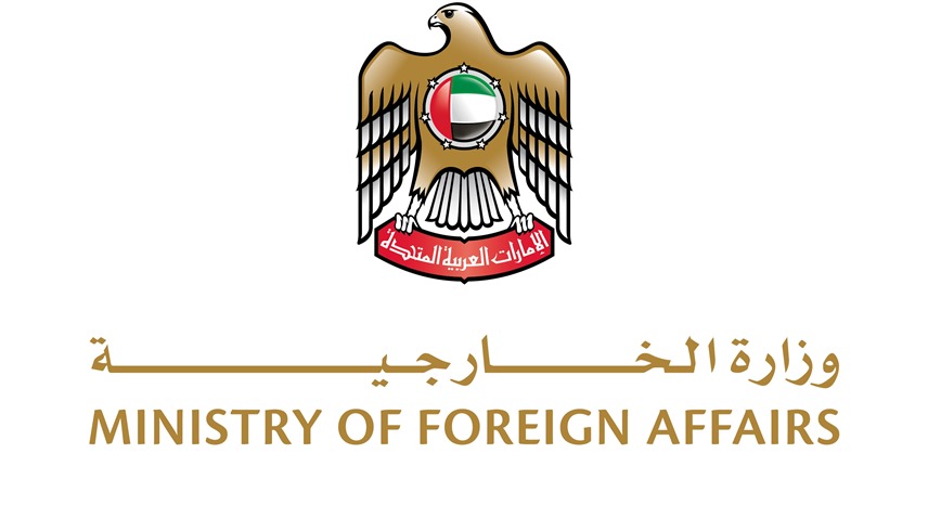 (وام)