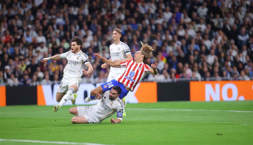 ديربي مدريد (إكس) 