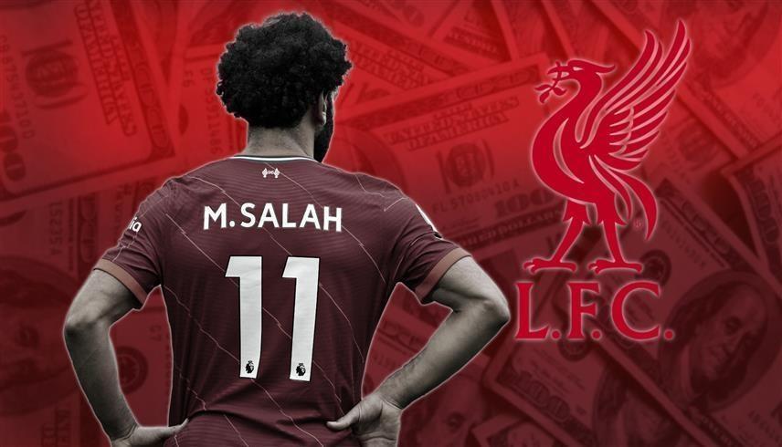 محمد صلاح (أرشيف)