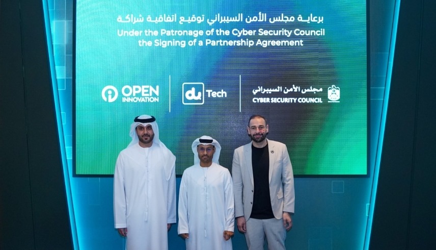 "دو" تتعاون مع "Open Innovation AI"