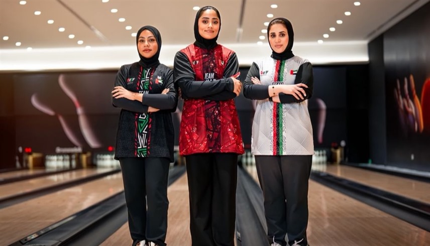 لاعبات الإمارات للبولينغ (وام)