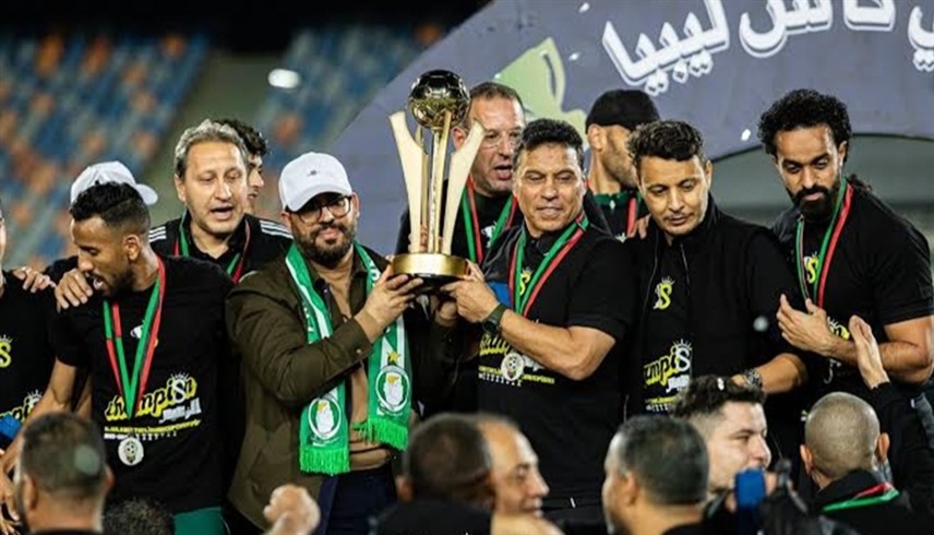 الأهلي طرابلس يفوز على بنغازي ويحرز لقب كأس ليبيا للمرة التاسعة 