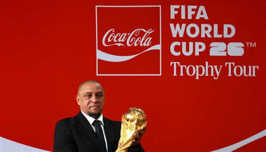 كأس العالم (رويترز)