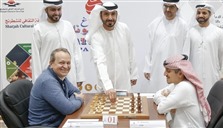 اتحاد الإمارات للشطرنج ينظم البطولة الأولى لأصحاب الهمم في الشارقة