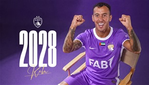 رسمياً.. نادي العين يجدد عقد "كاكو" حتى 2028 