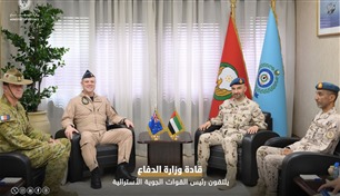 الإمارات وأستراليا تبحثان تعزيز التعاون العسكري وتبادل الخبرات