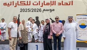 النسخة الأولى من "الباراكاراتيه" تدعم مشاركات أصحاب الهمم