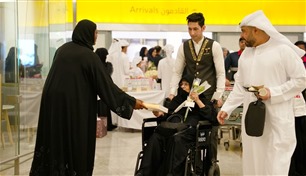 "الإمارات ترحب بعودة الحجاج".. استقبال حافل لضيوف الرحمن في مطاري زايد ودبي