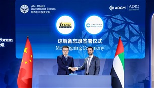 مذكرة تفاهم تدعم تدفق الاستثمارات وتوسع الأعمال بين أبوظبي وشنغهاي