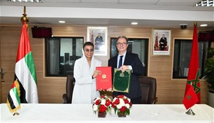 تعاون بين الإمارات والمغرب في مجال حقوق الإنسان