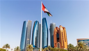 "موديز" تؤكد تصنيف الإمارات وأبوظبي عند AA2 مع نظرة مستقبلية مستقرة