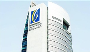 35.5 مليار درهم تسهيلات ائتمانية من البنوك الوطنية لقطاعي التجارة والصناعة