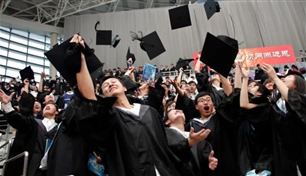 الصين تلغي 12 ألف تخصص جامعي لمواكبة متطلبات الذكاء الاصطناعي