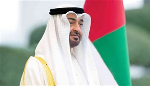 محمد بن زايد يشارك في قمة مجموعة السبع بفرنسا