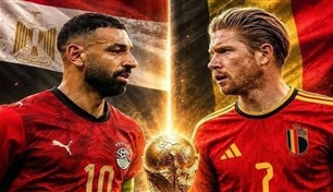بلغة المال.. منتخب بلجيكا يتفوق على "الفراعنة" بـ5 أضعاف القيمة السوقية