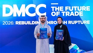 الإمارات الثانية عالمياً في مؤشر تجارة السلع وضمن أكبر 5 وجهات للاستثمار الأجنبي