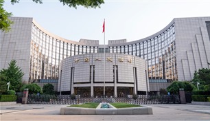 المركزي الصيني يعلن إجراءات جديدة لتنظيم سعر الفائدة قصيرة الأجل  