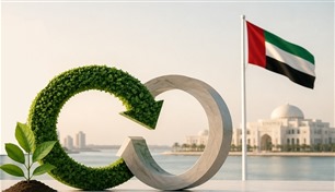 الإمارات ترسخ نموذج الاقتصاد الدائري عبر شراكات ومبادرات نوعية