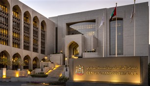 خبير لـ24: "ISO 20022" عزز جاهزية الإمارات للاقتصاد الرقمي العالمي