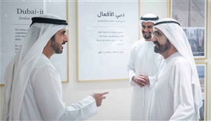 "Dubai-it".. كيف صنعت دبي فلسفة خاصة في الإنجاز؟ 