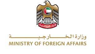 الإمارات تُدين بشدة الهجمات الإيرانية العدوانية على البحرين بالمسيرات