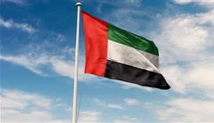 الإمارات: اتفاق لبنان وإسرائيل خطوة نحو الاستقرار الإقليمي