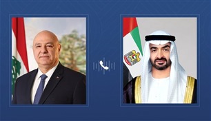 رئيس الدولة والرئيس اللبناني يبحثان هاتفياً علاقات البلدين والتطورات الإقليمية