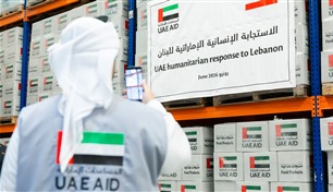 مساعدات الإمارات للبنان.. نهج إنساني يتجدد بتوجيهات رئيس الدولة