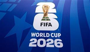 علامة كأس العالم 2026 التجارية تصل قيمتها إلى 5.2 مليار دولار