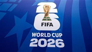 علامة كأس العالم 2026 التجارية تصل قيمتها إلى 5.2 مليار دولار