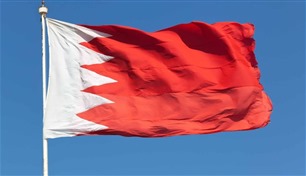 البحرين تدعو إلى تحرك دولي لوقف العدوان الإيراني المتكرر