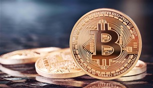 بيتكوين تهبط لأدنى مستوى منذ شهرين