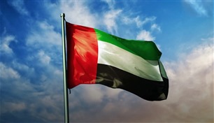 الإمارات تعلن موعد عطلة رأس السنة الهجرية 1448