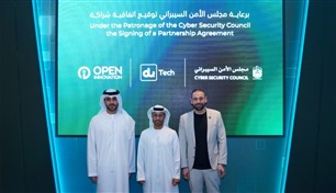 الإمارات: شراكة جديدة تعزز الذكاء الاصطناعي السيادي بقيادة "دو" و"Open Innovation AI"