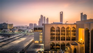 المركزي الإماراتي يطرح أذونات نقدية جديدة بقيمة 43,000 مليون درهم