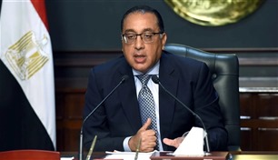 مصر تستهدف إدراج 5 شركات حكومية في البورصة قبل نهاية العام