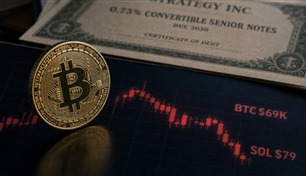 البيتكوين تواجه أسوأ أسبوع منذ فبراير الماضي