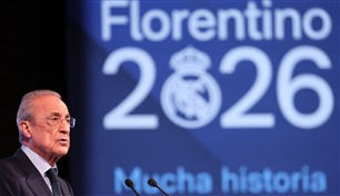 ريال مدريد يتحول إلى مشروع بقيمة 20 مليار يورو