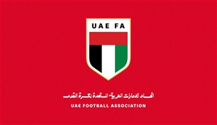 اتحاد الكرة يعتمد تراخيص 15 نادياً بدوري الدرجة الأولى