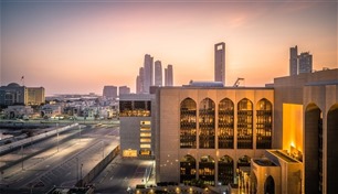 المركزي الإماراتي: مؤشرات مالية مستقرة ونمو متوازن في النشاط المصرفي