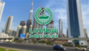 عصر الاستباقية الذكية.. كيف تتنبأ شرطة دبي بالحوادث المرورية قبل وقوعها؟