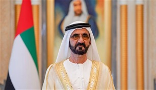 محمد بن راشد يعيد تشكيل مجلس إدارة مؤسسة الإمارات للخدمات الصحية